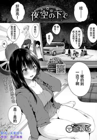 第1頁圖