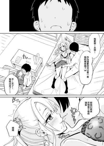 第13頁圖