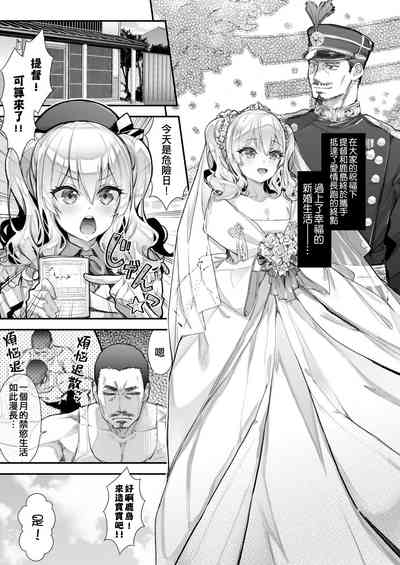 第25页图