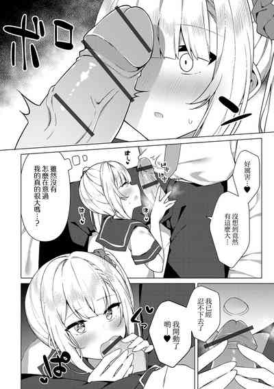 第5頁圖