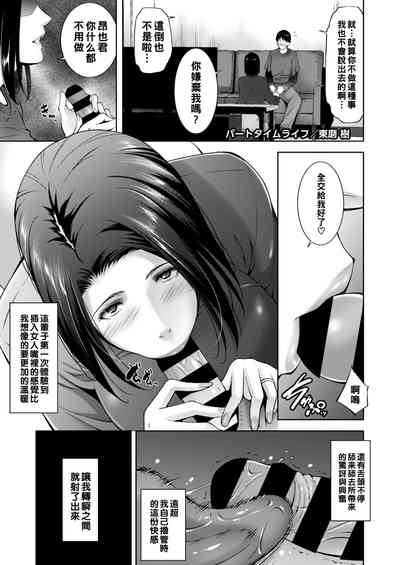 第1頁圖