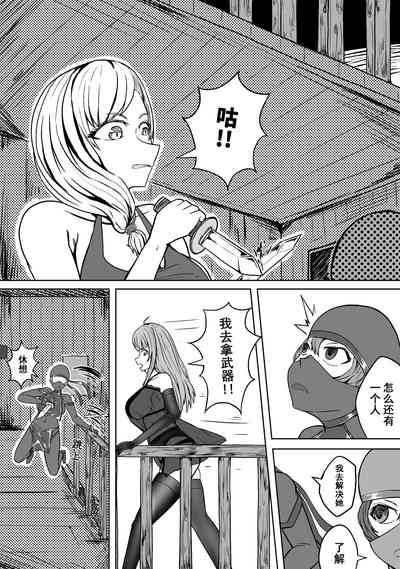 第13頁 封面 - HaSM.cc