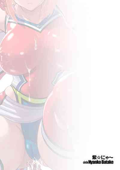 第25頁圖