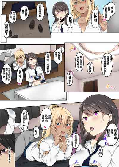 第5页图