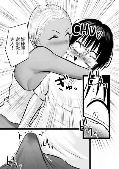 第9頁圖