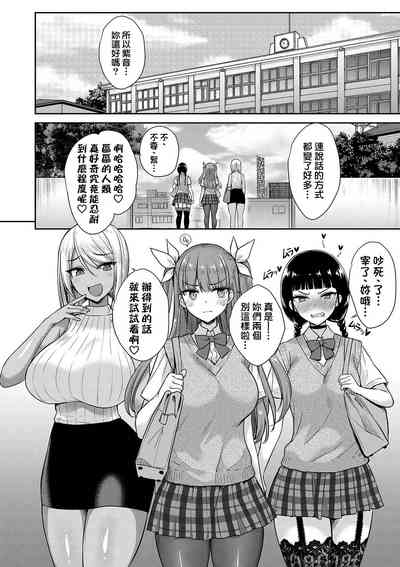 第17页 封面 - HaSM.cc