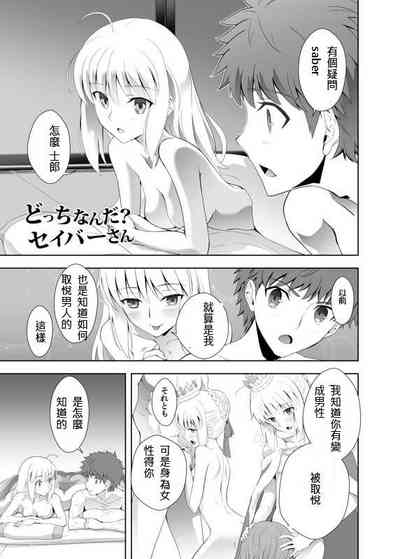 第61页图