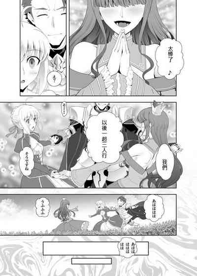 第77页图