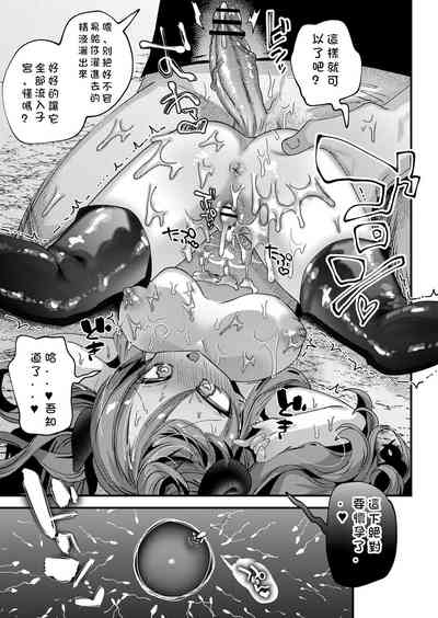 第21頁圖