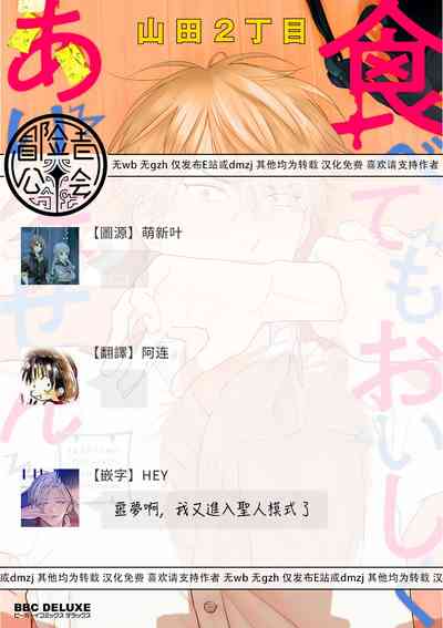 第157頁圖