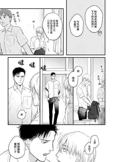 第21頁圖