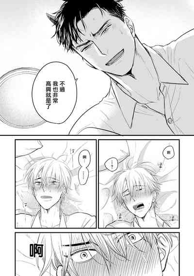 第249頁圖