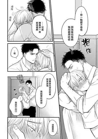 第265頁圖