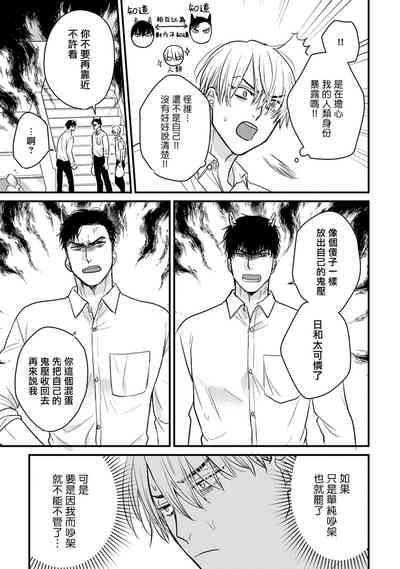 第345頁圖