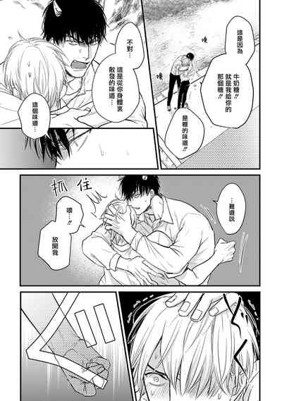 第93頁圖