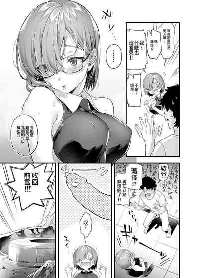 第25頁圖