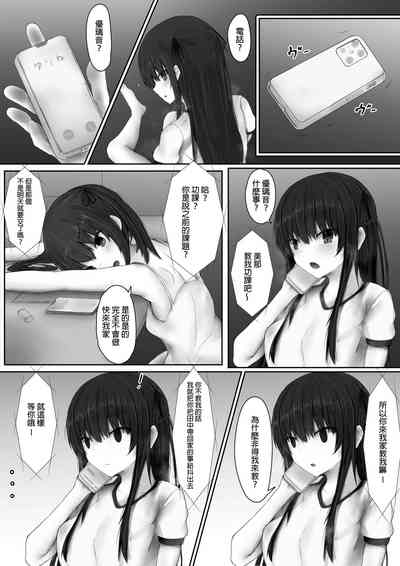 第33页图