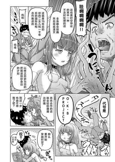 第13頁圖