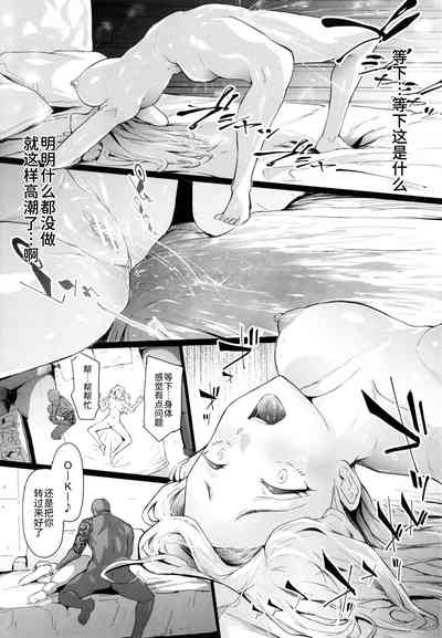 第109頁圖