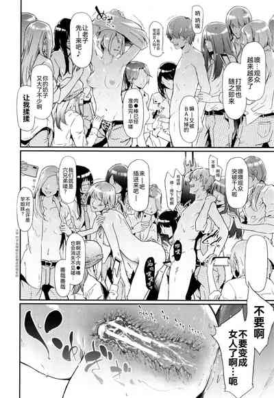 第201頁圖