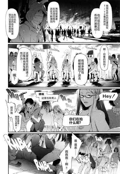 第209頁圖