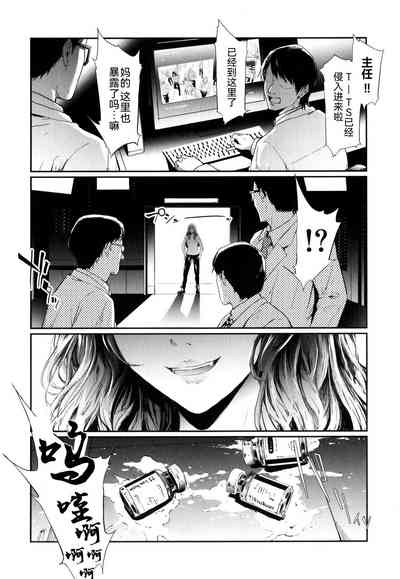 第213頁圖