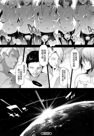 第217頁圖