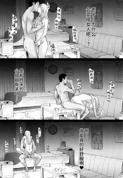 第41頁圖