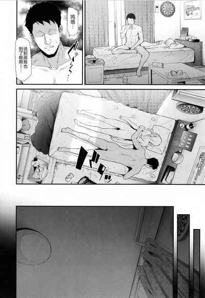 第45頁圖