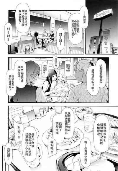 第49頁圖