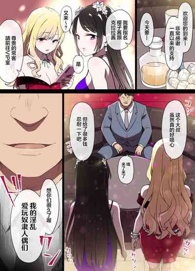 第1頁圖