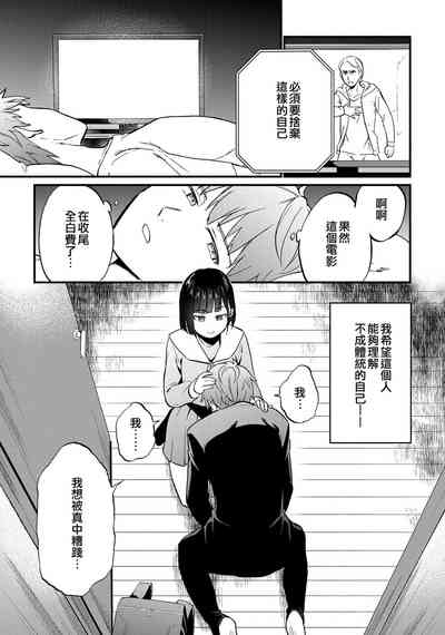 第17頁圖