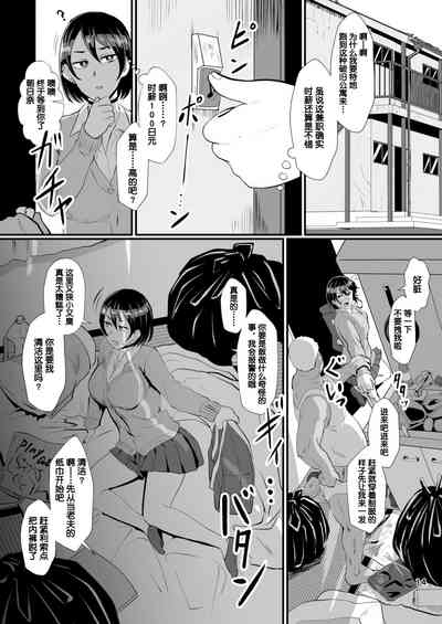 第13页图
