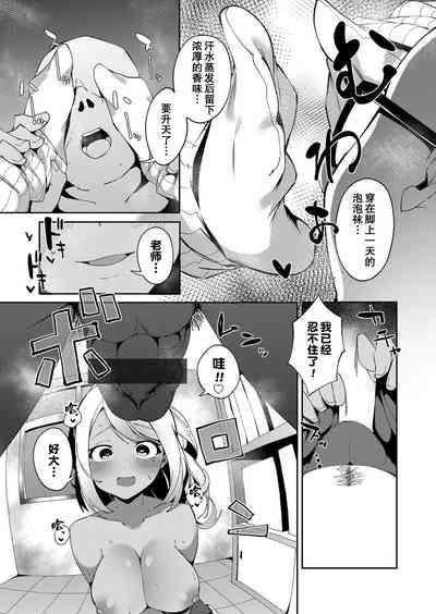 第9頁圖