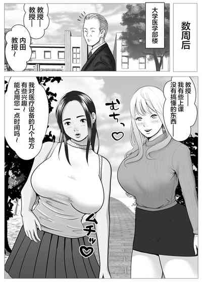 第33頁圖