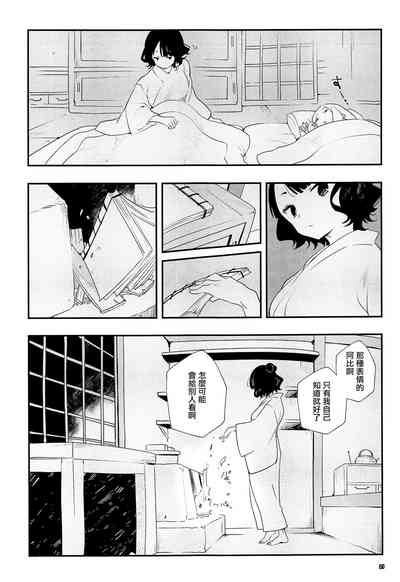 第25頁圖