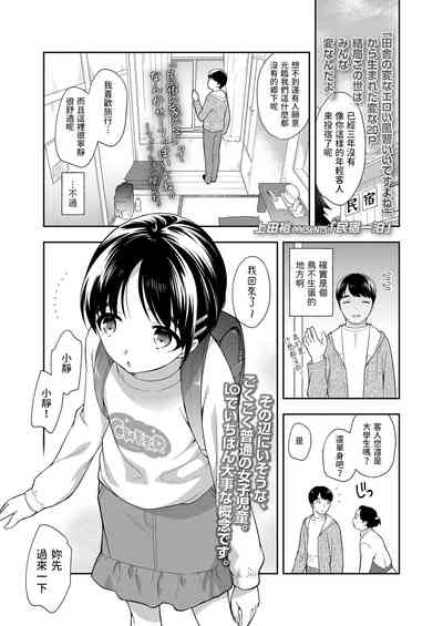 第1頁圖