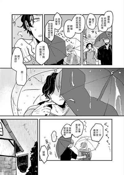 第169頁圖