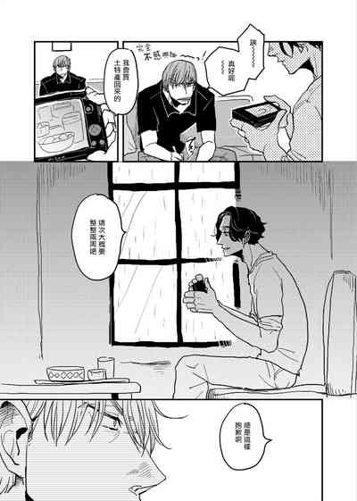 第173頁圖