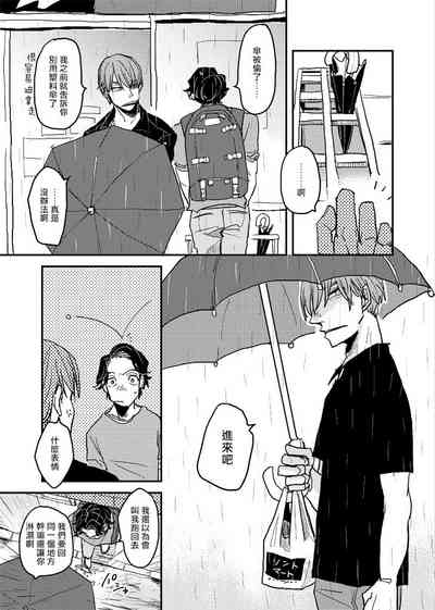 第177頁圖