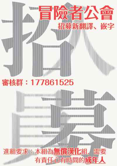 第181頁圖