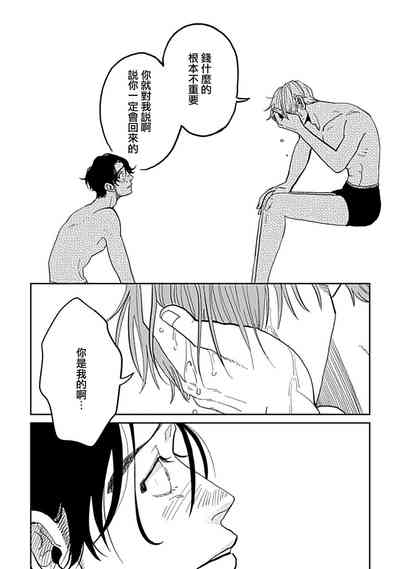 第89頁圖