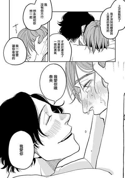第97頁圖