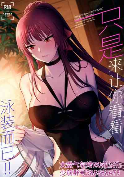 第1頁圖