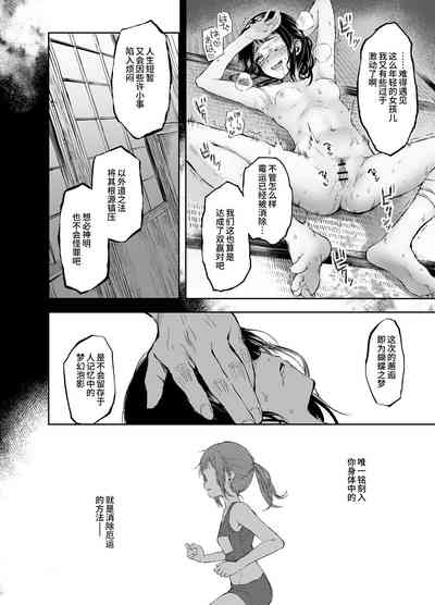 第33頁圖