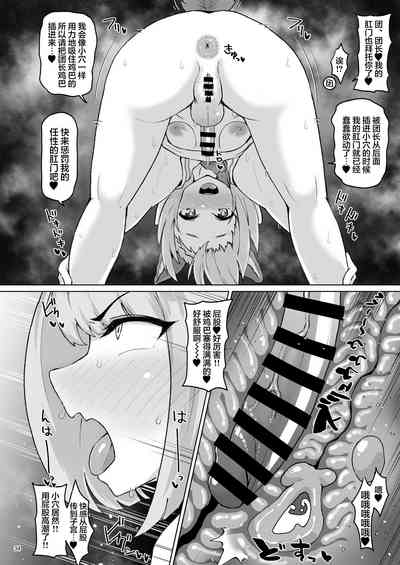 第33頁圖