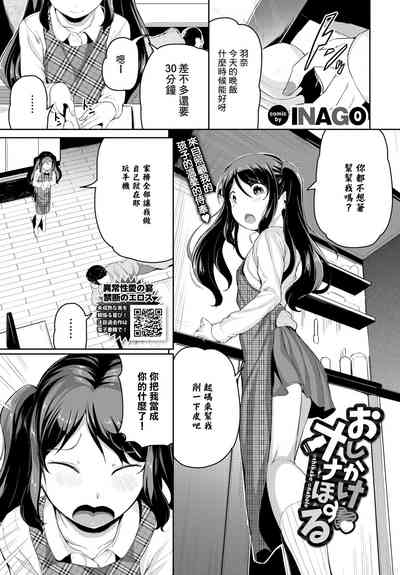 第1頁圖