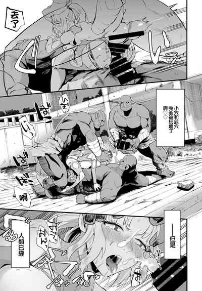 第17頁圖