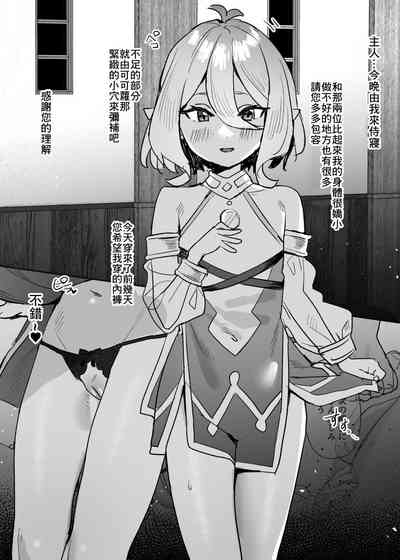 第1页图