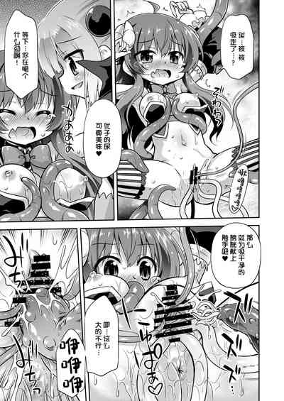 第13页图